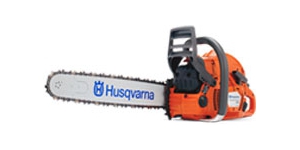 Догляд за деревами та кущами